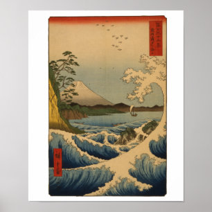 Poster Mont Fuji vintage