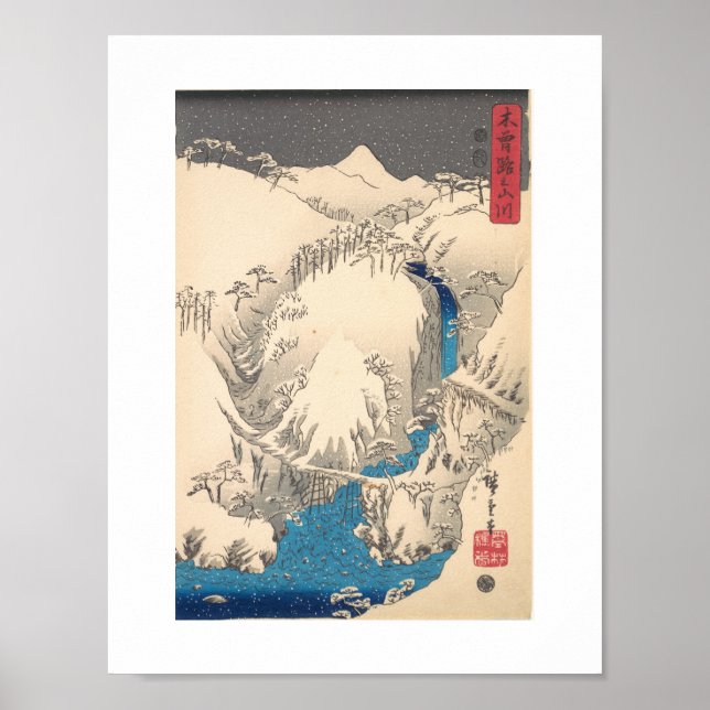 Poster Montagnes et rivières par Hiroshige (Devant)