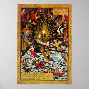 Poster Montée de Miraj Muhammad par le sultan Muhammad