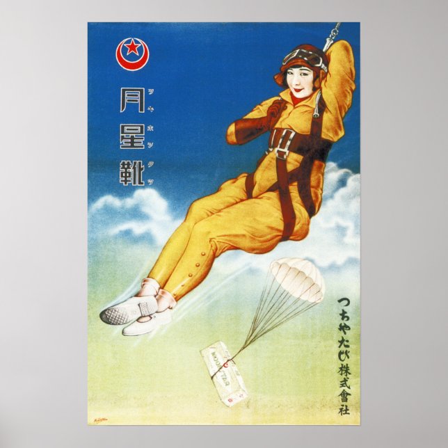 Poster MOON STAR Femmes Chaussures Rétro Japonais Publici (Devant)