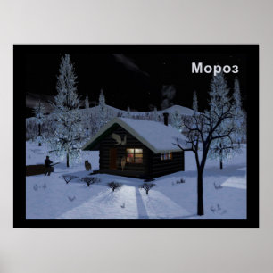Poster Moroz - Frost
