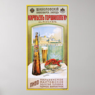 Poster MOSCOU Bière Russe Alimentation appariant Ancienne