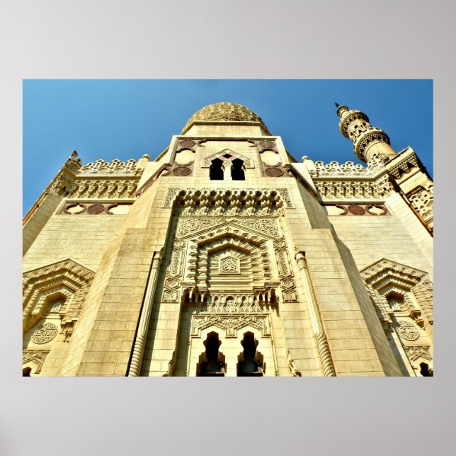 Poster mosquée (Devant)