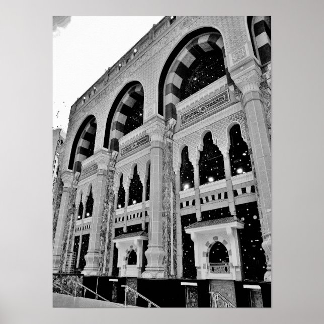 Poster Mosquée Al Haram (Devant)