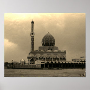 Poster Mosquée Buniya Bagdad Irak vintage
