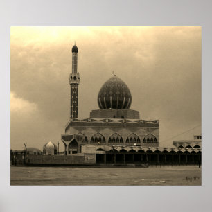 Poster Mosquée Buniya Bagdad Irak vintage