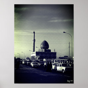 Poster Mosquée Buniya de Bagdad en Irak vintage