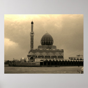 Poster Mosquée Buniya de Bagdad en Irak vintage