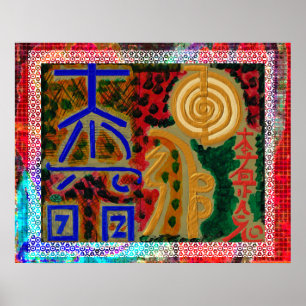 Poster Motif heureux de frontière de gloire - art curatif