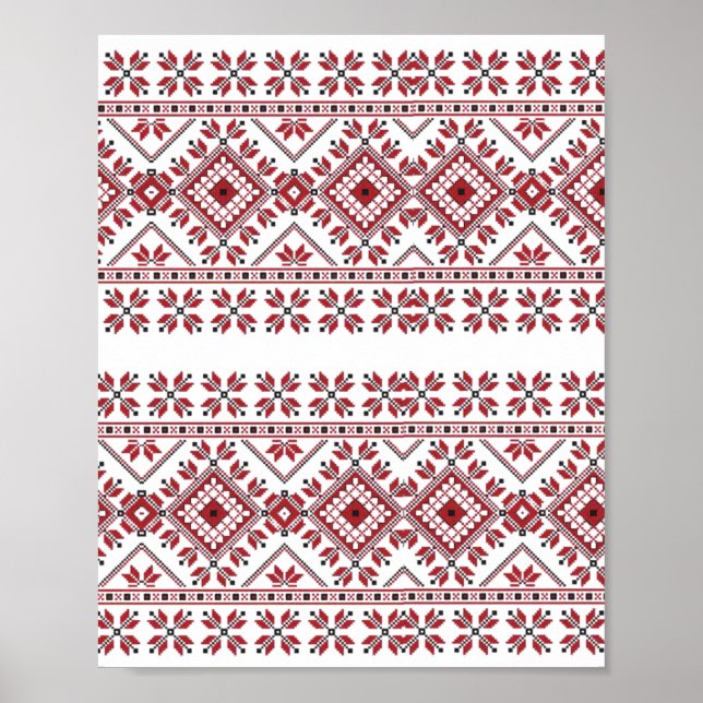 Poster Motif traditionnel, Motif traditionnel roumain T-S (Devant)