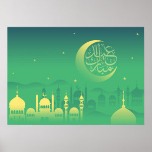 Poster Moubarak de l'Aïd rougissant avec la mosquée dans 
