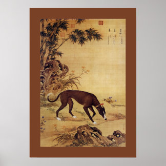 Poster Moyuli ~ 墨 璃 玉 ~ Greyhound ~ Giuseppe Castiglione 