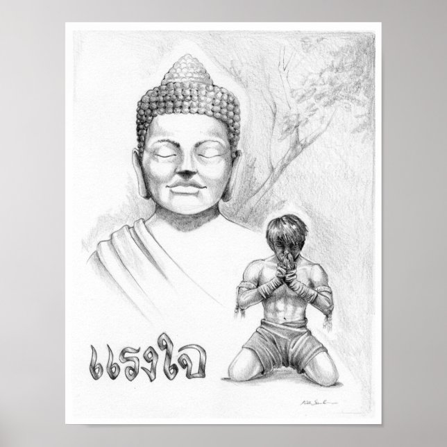 Poster Muay Thai (Devant)