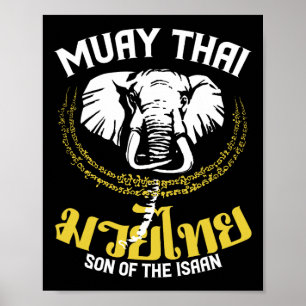 Poster Muay Thai Boxe thaïlandaise Elephant Cadeau Arts m