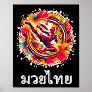 Poster Muay Thai Boxe Thaïlandaise Kickboxing MMA Art de 