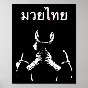 Poster Muay Thai Boxer Cadeau Pour Muay Thai Fighter