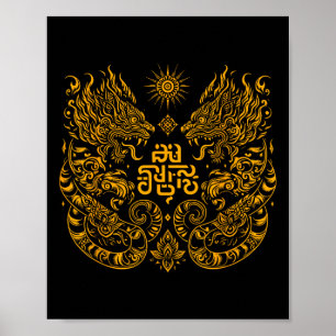 Poster Muay Thai Mma Combat Tatouage Jumeau Tigre Kickbox