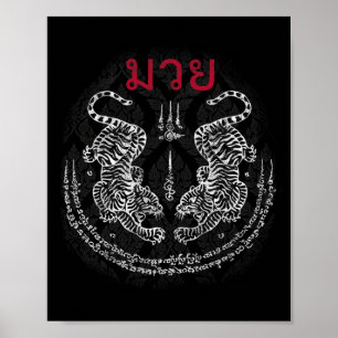 Poster Muay Thai Tiger Sak Yant Kickboxing spirituel thaï