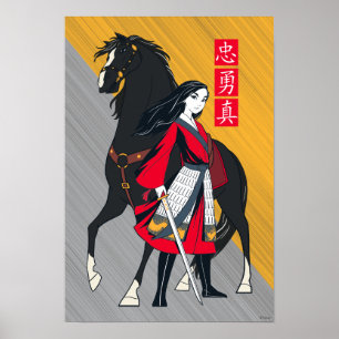 Poster Mulan à côté de l'illustration du vent noir