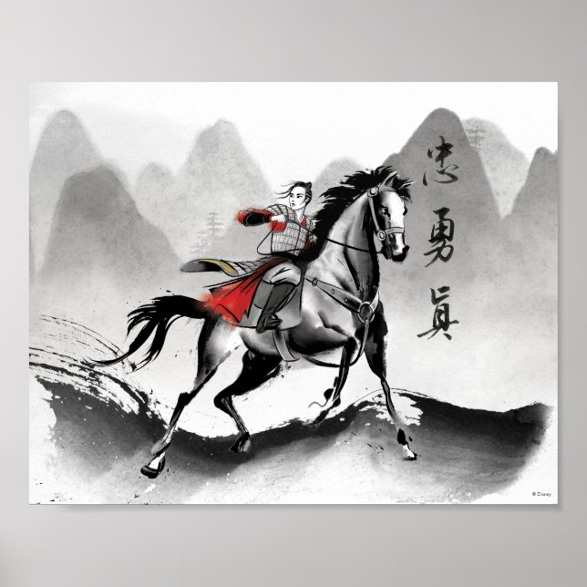 Poster Mulan En Armor Riding Vent Noir Aquarelle (Devant)