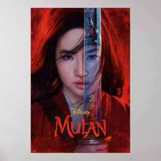 Poster Mulan Sword Reflection Art Théâtral