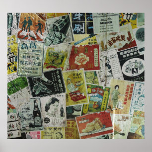 Poster Mur publicitaire vintage de Hong Kong.