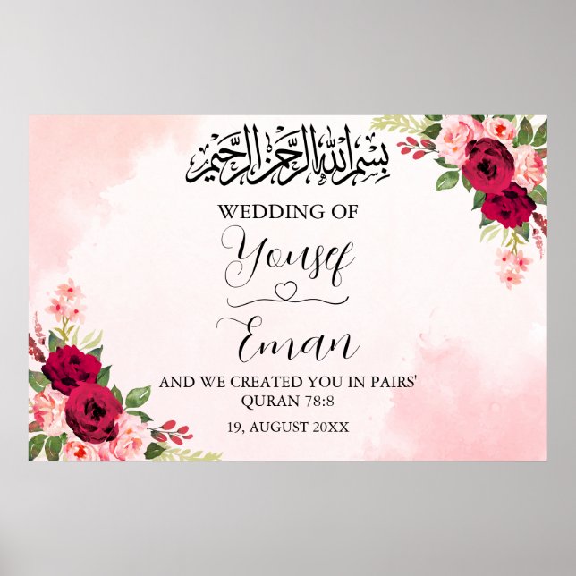 Poster musulman Mariage rouge et rose (Devant)