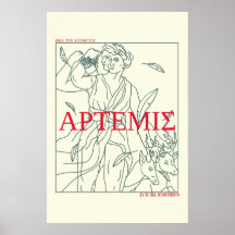 Mythologie grecque Artémis Déesse grecque