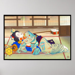 Poster Nakazawa Hiromitsu Inn at Gion japan femme japonai