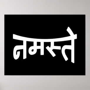 Poster Namaste (नमस्ते) - Devanagari Script