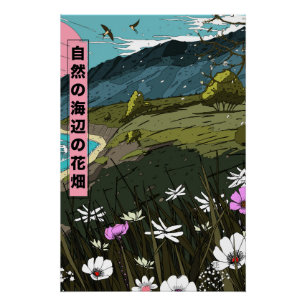 Poster Natures Costal Meadow