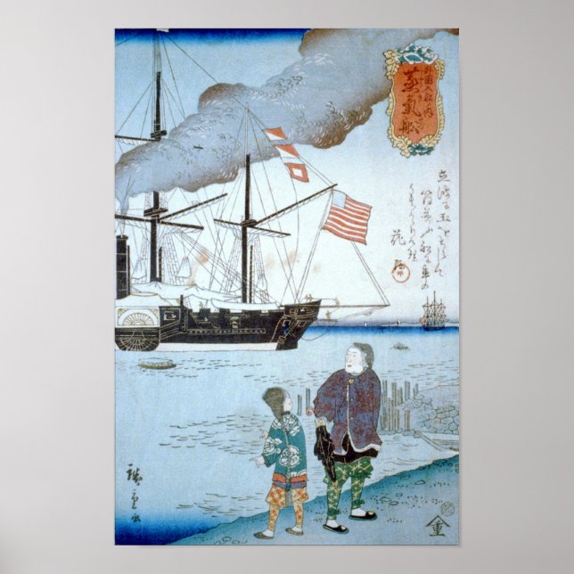 Poster Navire étranger, Hiroshige Art japonais (Devant)