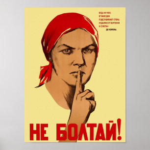 Poster Ne Chattez Pas ! Ne Boltay ! CCCP Union soviétique
