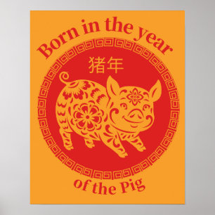 Poster Né dans l'année du Cochon - Zodiaque chinois