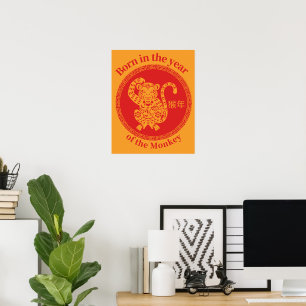 Poster Né dans l'année du singe - Zodiaque chinois
