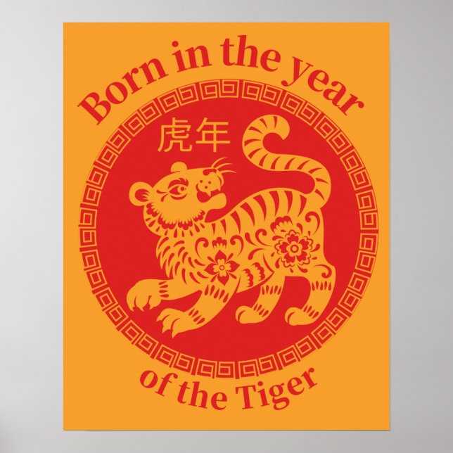 Poster Né dans l'année du Tigre - Zodiaque chinois (Devant)