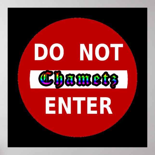 Poster Ne pas entrer - Chametz (Devant)