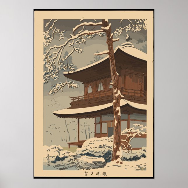 Poster Neige au temple Ginkakuji Asano Takeji (Devant)