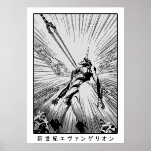 Poster Neon Genesis Evangelion