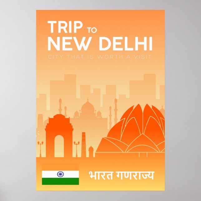 Poster New Delhi Inde (Devant)