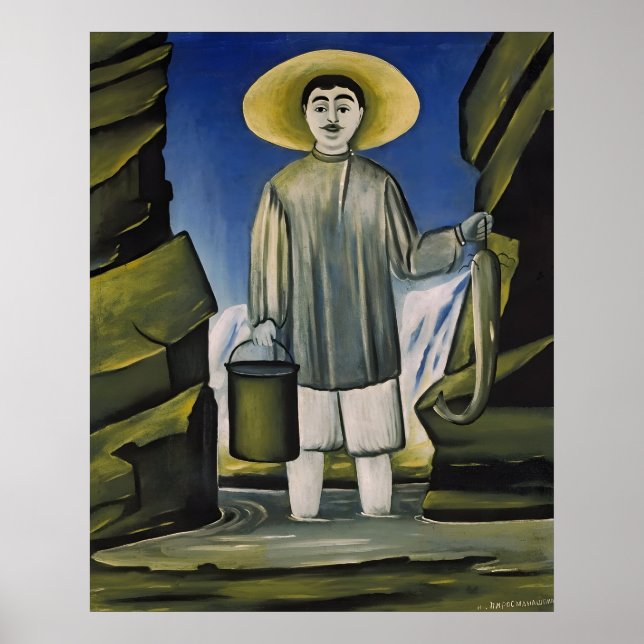 Poster Niko Pirosmani, peintre géorgien (Devant)