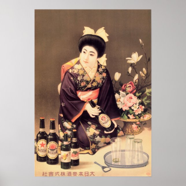 Poster NIPPON BEER BREWERY Vintage Japonais Publicité (Devant)
