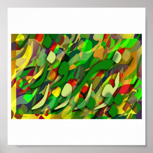 Poster NoRooz (Devant)