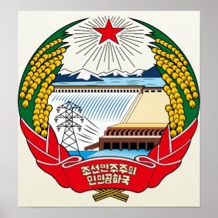Poster North Korea Coat of Arms detail