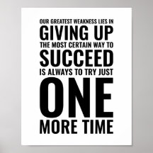 Notre plus grande faiblesse | Devis motivationnel