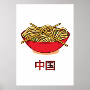 Poster Nouilles de Chine