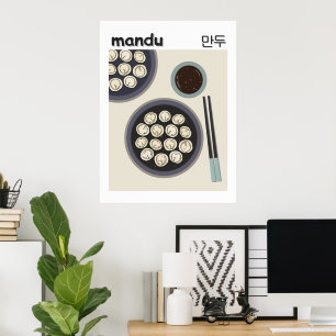 Poster Nourriture coréenne du Nouvel An moderne Mandu Dum