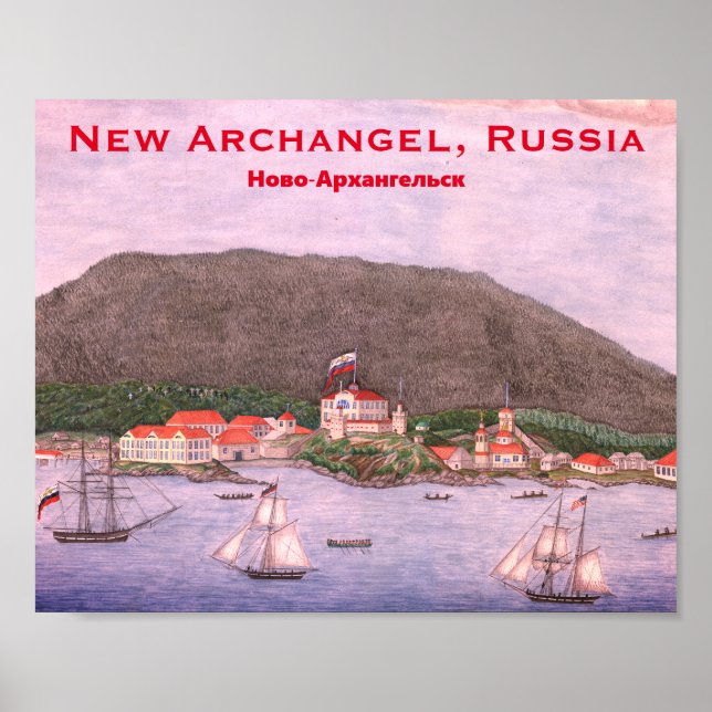Poster Nouveau Archange, Russie (Sitka) Peinture (Devant)