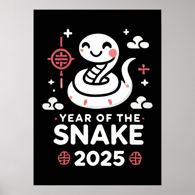 Poster Nouvel An chinois 2025 Année du serpent Année luna (Devant)