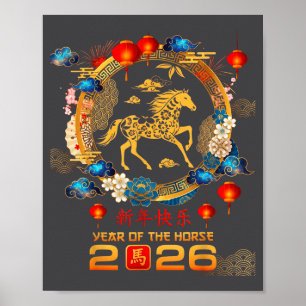 Poster Nouvel An chinois 2026 Année du Cheval Hommes Femm